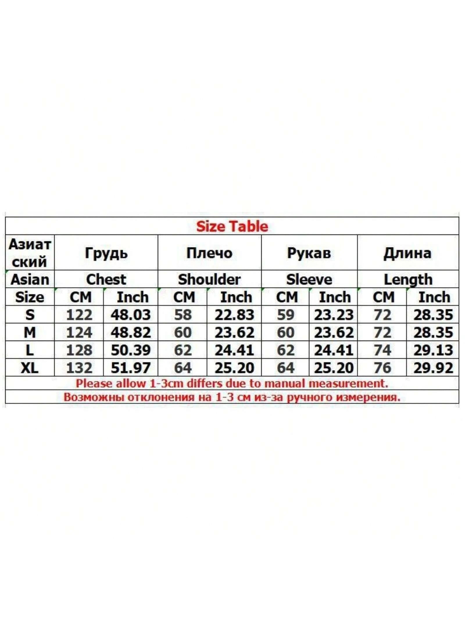 Y2K Hoodie Men Women Letter Graphic Zip up Hoodie Star Grunge Pullover Harajuku Sweatshirt Streetwear Jacket